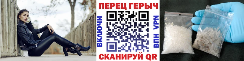 наркота  Домодедово  ГЕРОИН VHQ 