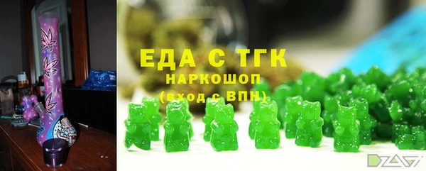 spice Алзамай