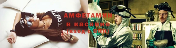 таблы Михайловка