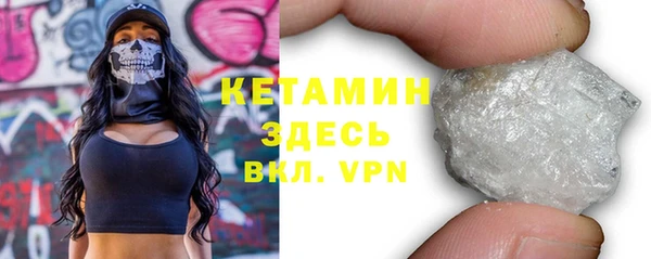 mdpv Михайлов
