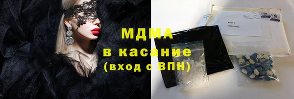 шишки Алексин