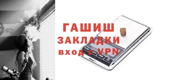 spice Алзамай