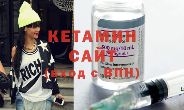 соль курить ск Абаза