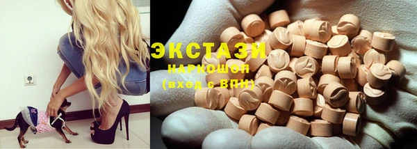 spice Алзамай
