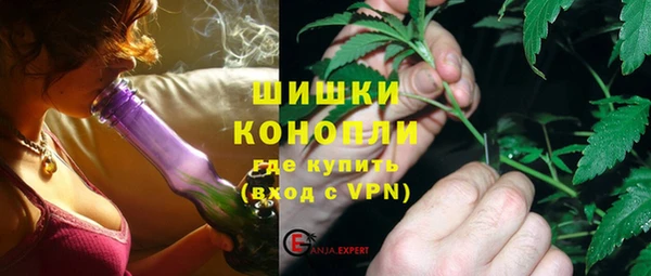 соль курить ск Абаза
