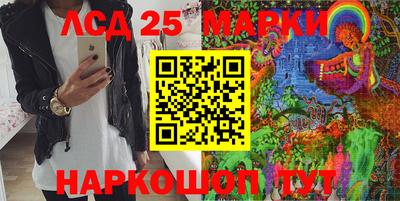 прущая мука Малоярославец