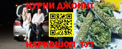 прущий лед Ливны