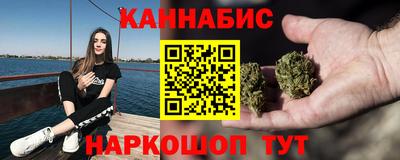 прущие крисы Лесосибирск