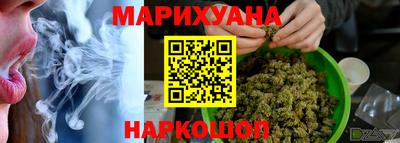 прущий лед Ливны