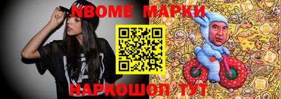 прущие крисы Лесосибирск