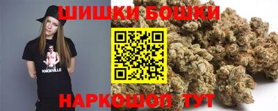 бутират Ликино-Дулёво