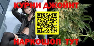 прущий лед Ливны