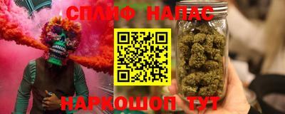 прущие крисы Лесосибирск