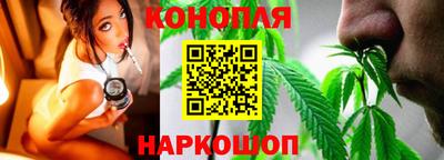 прущие крисы Лесосибирск