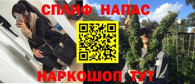 бутират Ликино-Дулёво