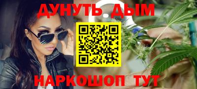 прущий лед Ливны
