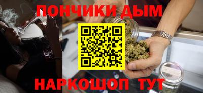 прущий лед Ливны