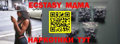 прущий лед Ливны