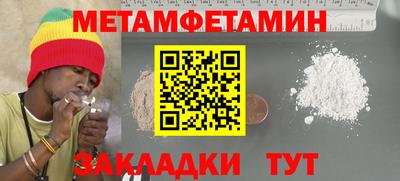 прущий лед Ливны