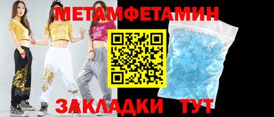 бутират Ликино-Дулёво