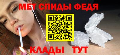 прущие крисы Лесосибирск