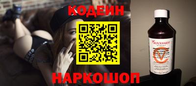 прущие крисы Лесосибирск