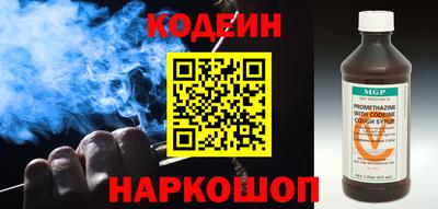 бутират Ликино-Дулёво