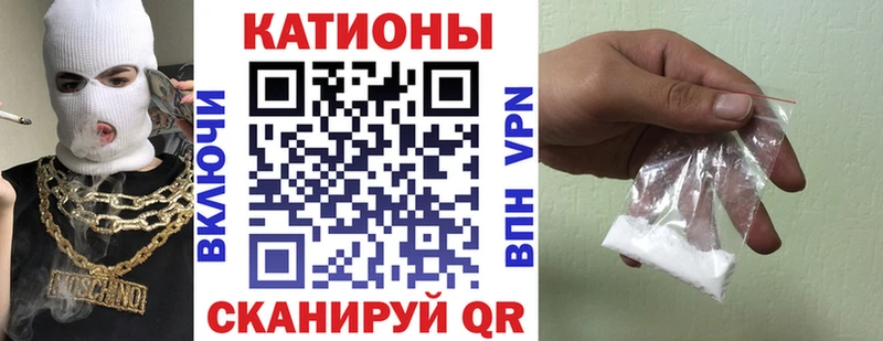 где купить наркоту  Домодедово  Меф VHQ 