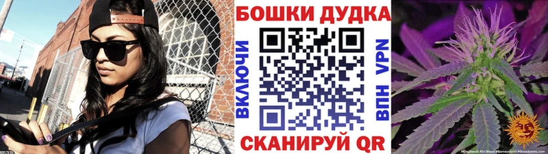 mega сайт  мориарти официальный сайт  Марихуана White Widow  Домодедово 